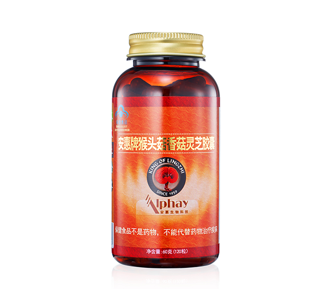 拉霸LaBa360牌猴头菇香菇<br/>灵芝胶囊